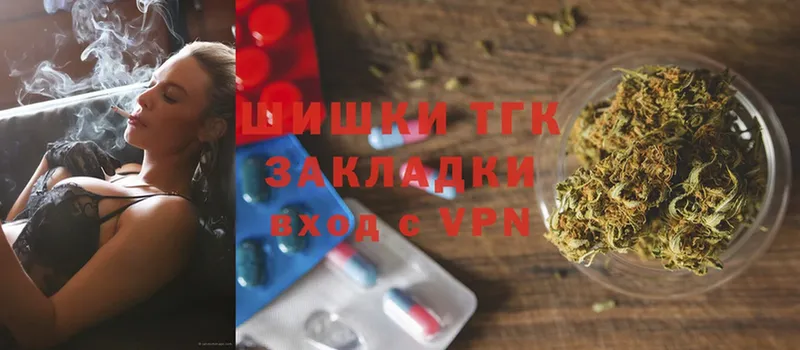 Шишки марихуана SATIVA & INDICA  omg tor  сайты даркнета состав  Кимовск 